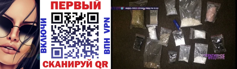 где можно купить наркотик  Туймазы  АМФ VHQ 