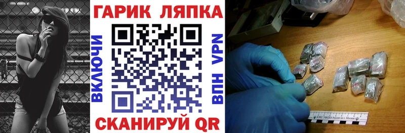 Гашиш 40% ТГК  Туймазы 