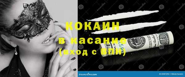 гашиш Новодвинск