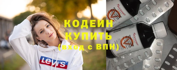 гашиш Новодвинск