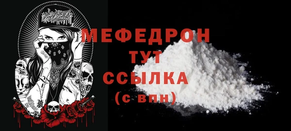 apvp Новокубанск