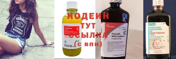 гашик Нефтегорск