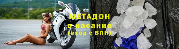 apvp Новокубанск