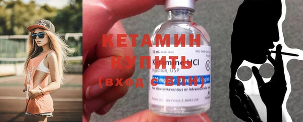 apvp Новокубанск