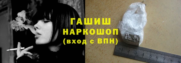 Альфа ПВП Новозыбков