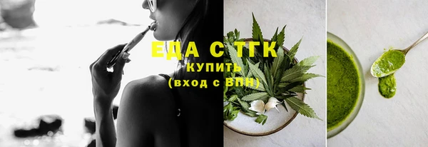 гидропоника Нягань