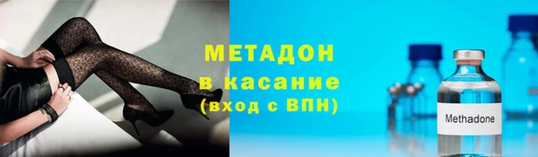 apvp Новокубанск