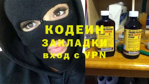 apvp Новокубанск