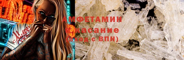 гашиш Новодвинск