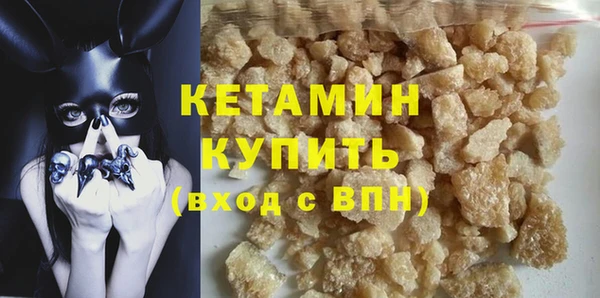 apvp Новокубанск