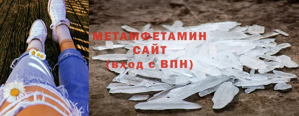 apvp Новокубанск