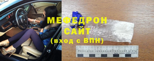 apvp Новокубанск