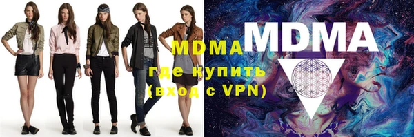 Альфа ПВП Новозыбков
