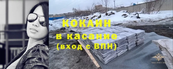 apvp Новокубанск