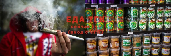 Альфа ПВП Новозыбков