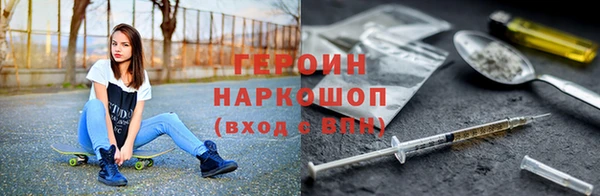 Альфа ПВП Новозыбков
