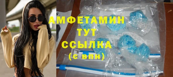 apvp Новокубанск