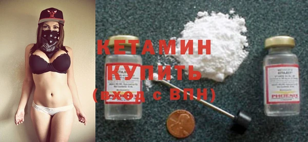 гашиш Новодвинск