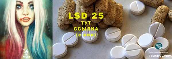 гашиш Новодвинск
