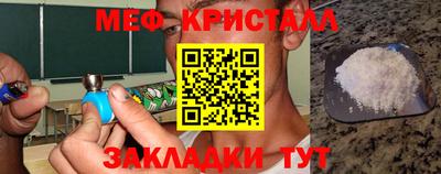 MDMA Premium VHQ Берёзовский