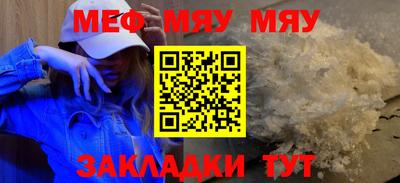 MDMA Premium VHQ Берёзовский