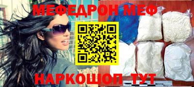 MDMA Premium VHQ Берёзовский