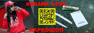 дурь Беслан