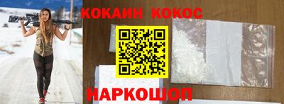 MESCALINE Гусев