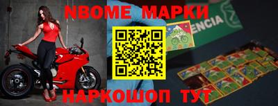 MDMA Premium VHQ Берёзовский