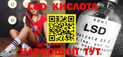 MDMA Premium VHQ Берёзовский