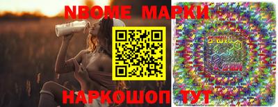 марихуана Гусь-Хрустальный