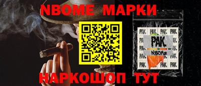 MDMA Premium VHQ Берёзовский