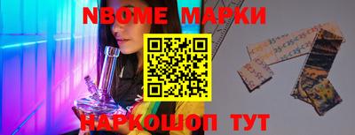 MDMA Premium VHQ Берёзовский