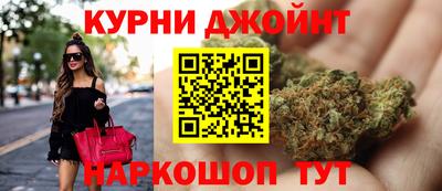 MESCALINE Гусев