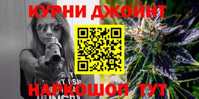 MESCALINE Гусев