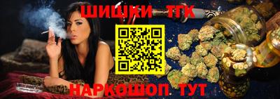 дживик Гусиноозёрск