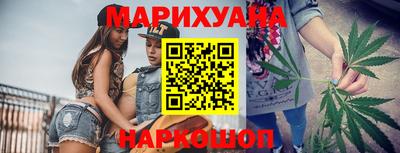 дживик Гусиноозёрск