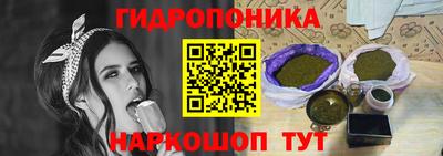 дживик Гусиноозёрск