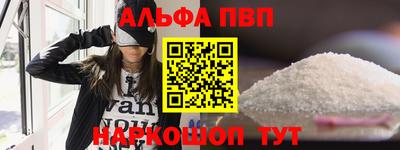 MDMA Premium VHQ Берёзовский