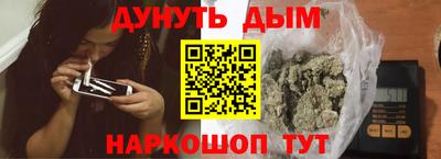 MDMA Premium VHQ Берёзовский
