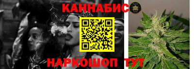 дурь Беслан