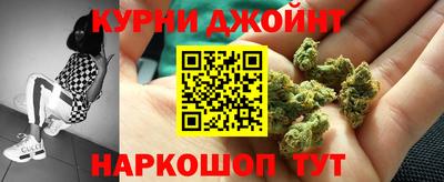 MESCALINE Гусев