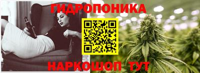дживик Гусиноозёрск