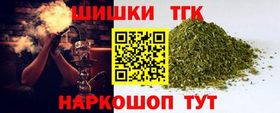 дживик Гусиноозёрск