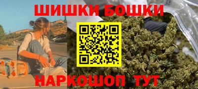 MDMA Premium VHQ Берёзовский