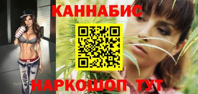 дживик Гусиноозёрск