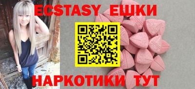 марихуана Гусь-Хрустальный