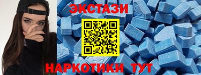 дживик Гусиноозёрск