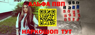 MDMA Premium VHQ Берёзовский