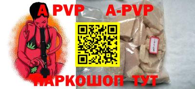 дживик Гусиноозёрск